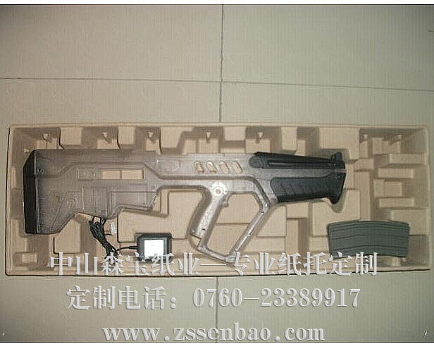 卫浴纸托 五金工具件纸托定制