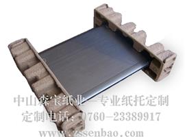 数码电脑纸托定制 环保材质 高标准设计 无异味