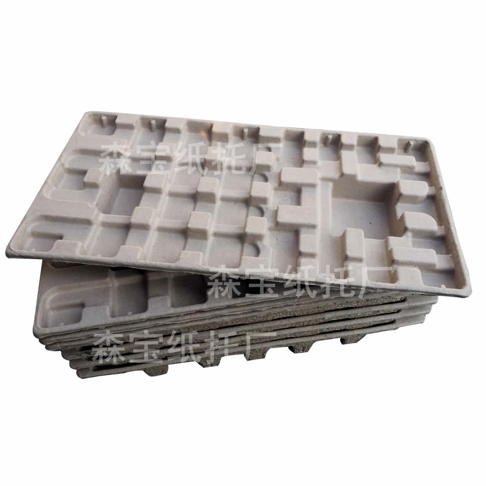 电子产品包装 纸浆模塑纸托