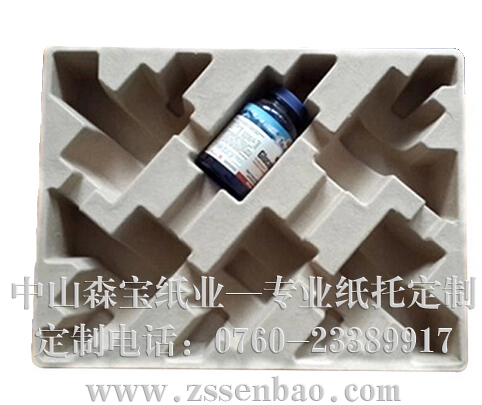各式药瓶纸浆包装纸托